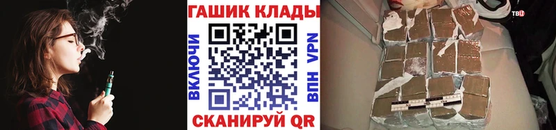 ГАШ Изолятор  Ейск 