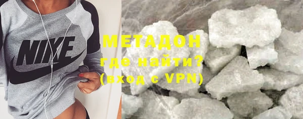MDMA Богданович