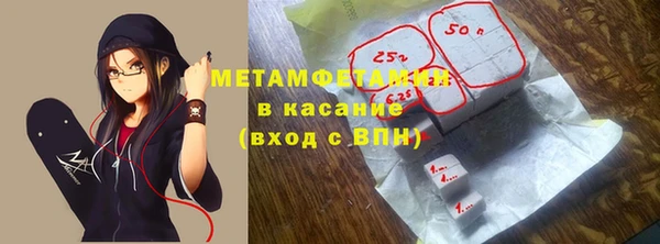 кокаин VHQ Богородск