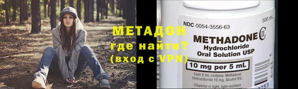 MDMA Богданович
