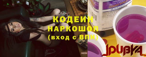 MDMA Богданович