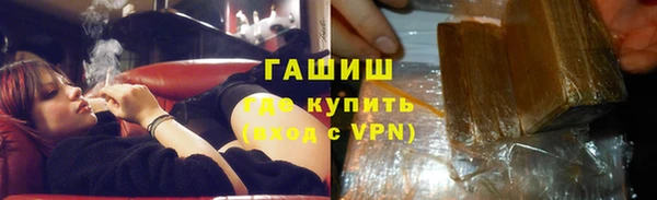 МДМА Богородицк