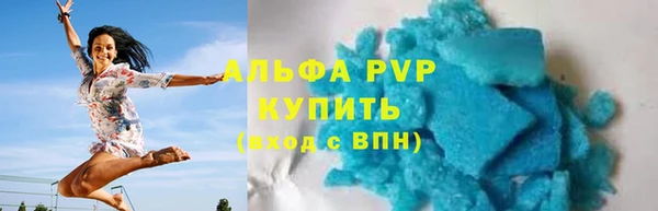 MDMA Богданович
