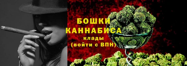 MDMA Богданович